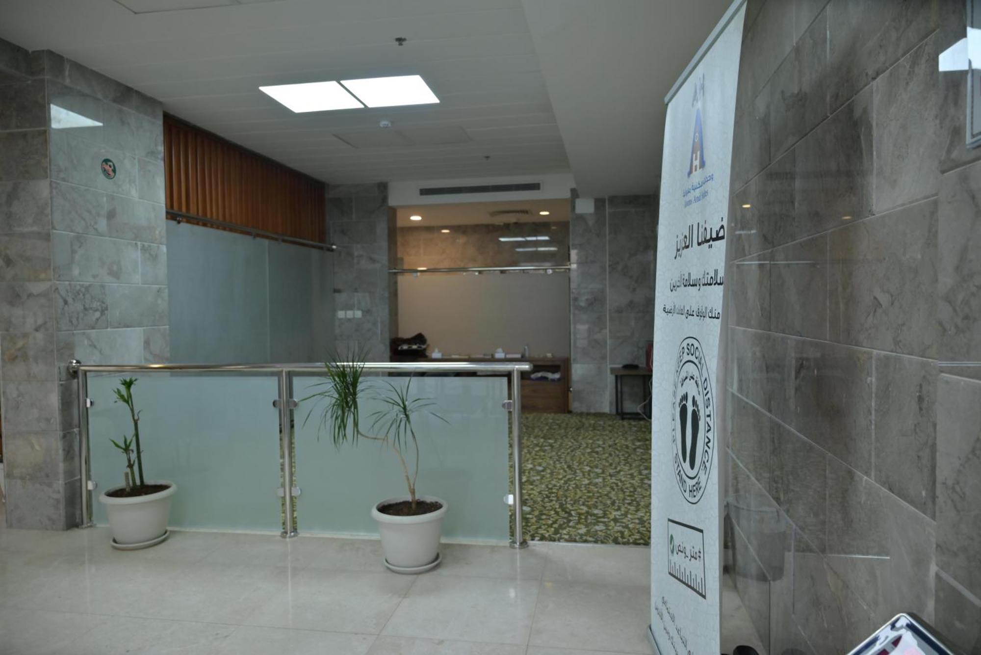لمسات الخير للشقق المخدومة Yidda Exterior foto